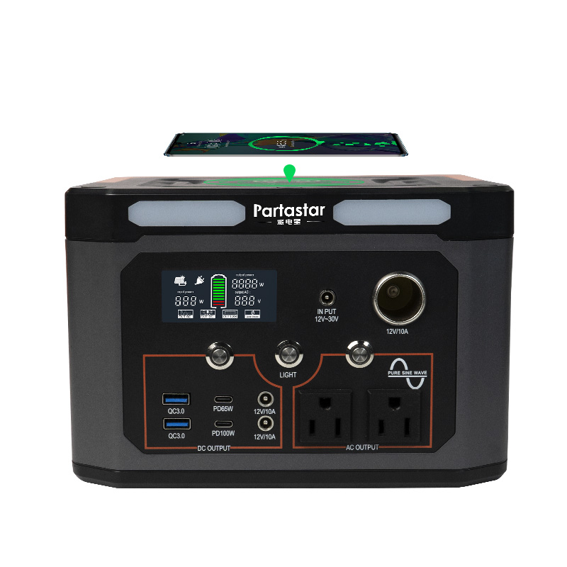 Portable Power Station 500W