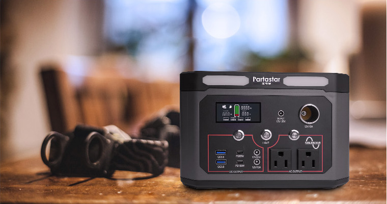 portable battery power station