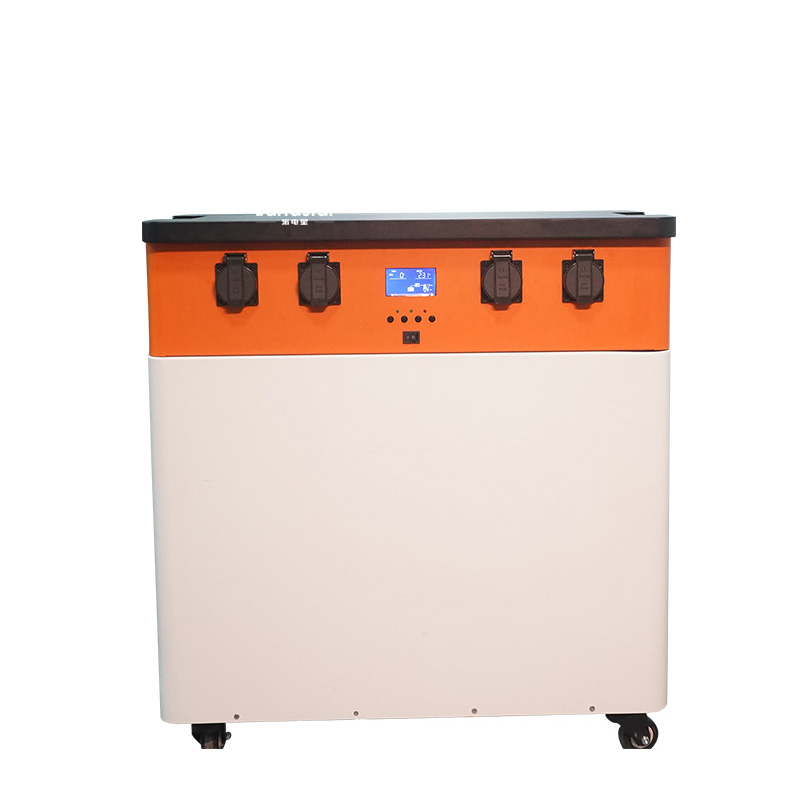 5-Degree Inverter All-In-One Machine