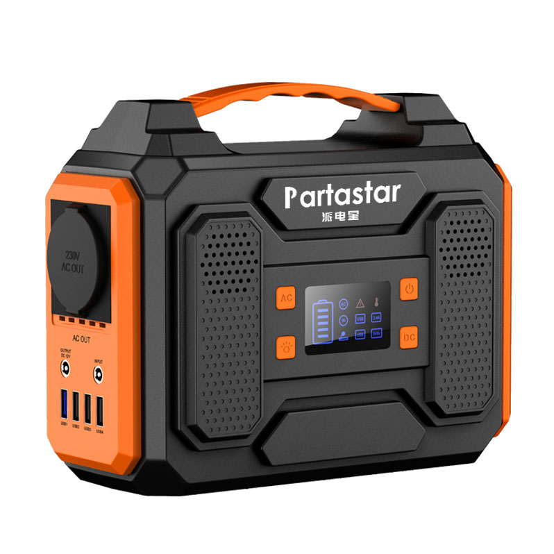 R200 Black Orange 250W Outdoor Power Supply