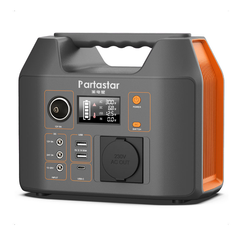 R300 Grey Orange 300w Outdoor Power Supply