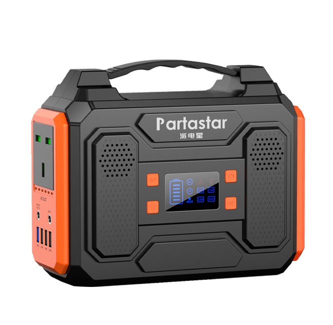 R200 Black Orange 300W Outdoor Power Supply