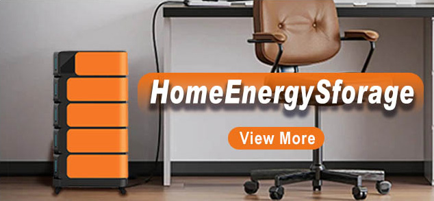 HOME ENERGY STORAGE