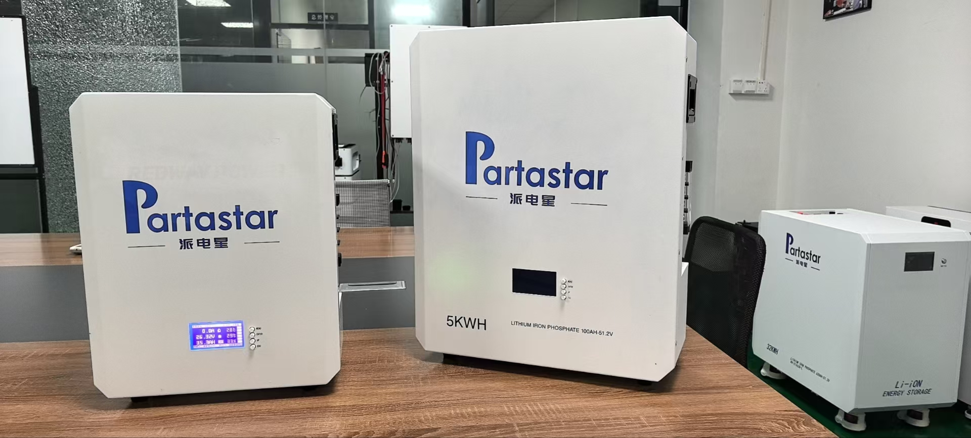 Partastar Empowers Hainan with a Landmark 30kWh
